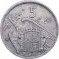 Испания 5 песет 1957 год - Франсиско Франко (71 внутри звезды) 