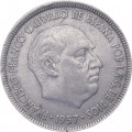 Испания 5 песет 1957 год - Франсиско Франко (71 внутри звезды) 