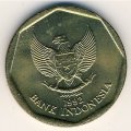 Индонезия 100 рупий 1992 год - Гонки на быках