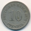 Германия 10 пфеннигов 1876 год (C)