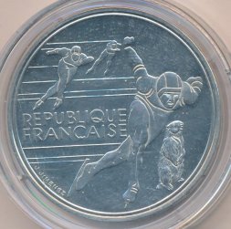 Франция 100 франков 1990 год - Олимпийские Игры 1992. Конькобежный спорт