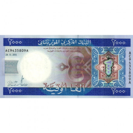 Мавритания 2000 угий 2011 год - Верблюд, корабль, Коран, порт - UNC