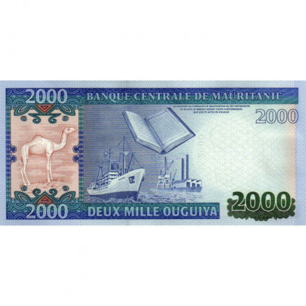 Мавритания 2000 угий 2011 год - Верблюд, корабль, Коран, порт - UNC