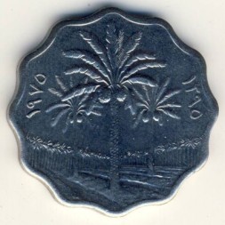 Ирак 5 филсов 1975 года (AH 1395) - Пальмы