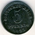 Германия 5 пфеннигов 1922 год (G)