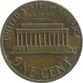 США 1 цент 1973 год - Авраам Линкольн (без отметки МД)
