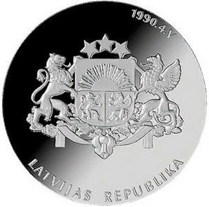 Латвия 1 лат 2007 год - Возрождение государства