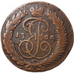2 копейки 1766 год СПМ (гурт сетчатый) Екатерина II (1762 - 1796) - перечекан - VF