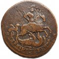 2 копейки 1766 год СПМ (гурт сетчатый) Екатерина II (1762 - 1796) - перечекан - VF