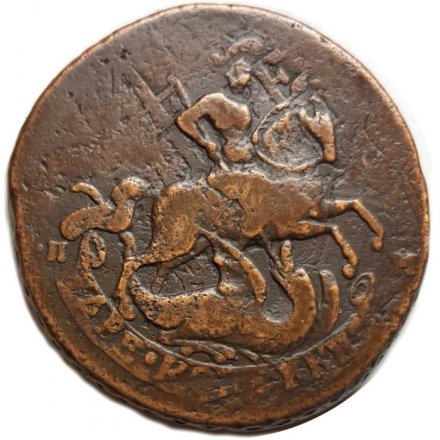 2 копейки 1766 год СПМ (гурт сетчатый) Екатерина II (1762 - 1796) - перечекан - VF