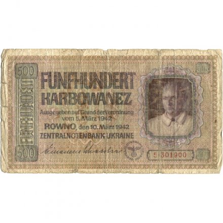 Украина (Немецкая оккупация Ровно) 500 карбованцев 1942 год - VG