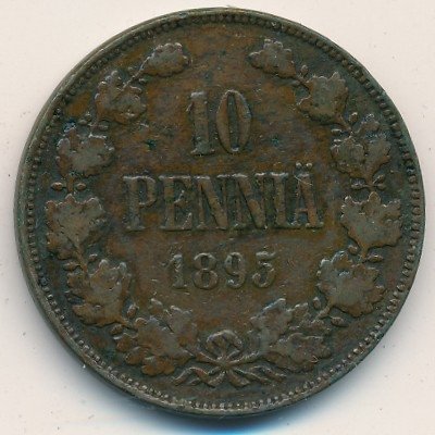 Финляндия 10 пенни 1895 год - VF