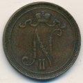 Финляндия 10 пенни 1895 год - VF