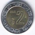 Мексика 2 песо 2015 год - Хохлатый сокол