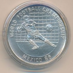 Монета Кампучия 20 риель  1988 год