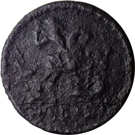 1 копейка 1728 год Пётр II (1727 - 1729) - &quot;Москва&quot; - VG