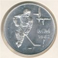 Финляндия 50 марок 1982 год - Чемпионат мира по хоккею