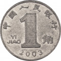 Китай 1 цзяо 2003 год - Орхидея