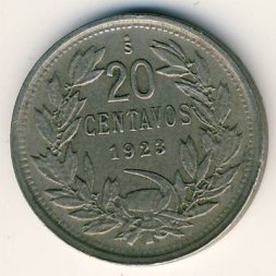 Чили 20 сентаво 1923 год