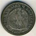Чили 20 сентаво 1866 год