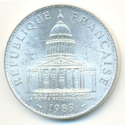 Франция 100 франков 1983 год Пантеон