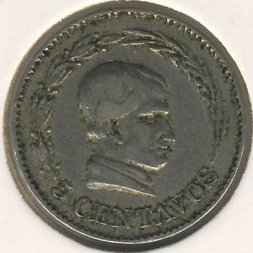 Эквадор 5 сентаво 1924 год