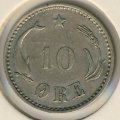 Дания 10 эре 1904 год