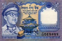 Непал 1 рупия 1990 год - Король Бирендра. Храм Пашупатинатх. Кабарги UNC