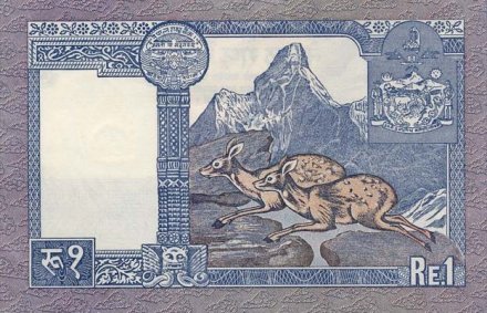 Непал 1 рупия 1990 год - Король Бирендра. Храм Пашупатинатх. Кабарги UNC