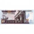 Египет 50 фунтов 2019 год - UNC
