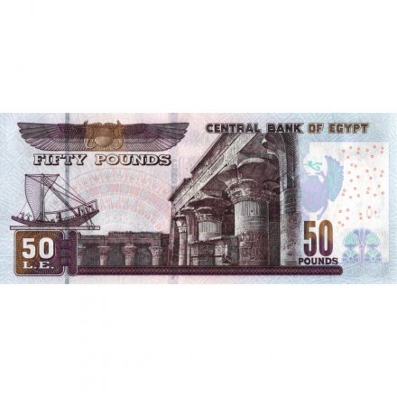 Египет 50 фунтов 2019 год - UNC