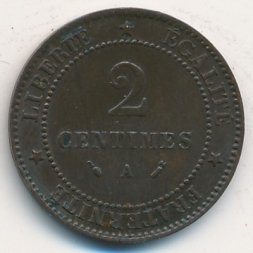 Франция 2 сантима 1896 год