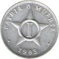 Куба 1 сентаво 1983 год - Герб