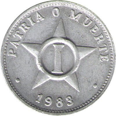 Куба 1 сентаво 1983 год - Герб