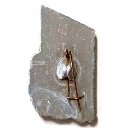 Значок Краснодон. Молодая гвардия