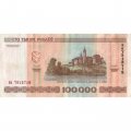 Беларусь 100000 рублей 2000 год - на шпилях кресты - VF