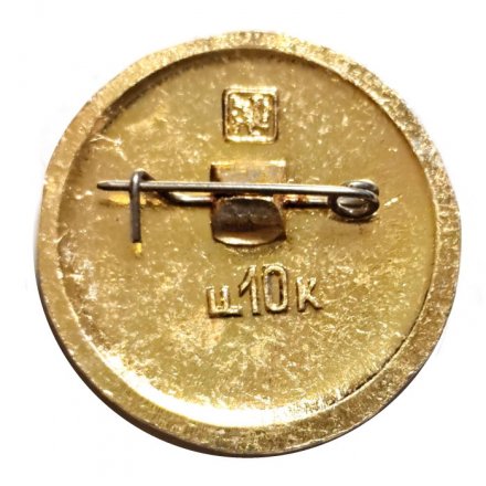 Значок Тула. Герб. Серия "Древний герб"