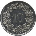 Швейцария 10 раппенов 2007 год