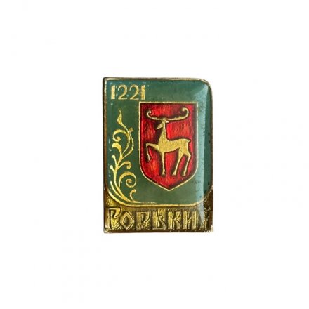 Значок Горький 1221 (заливной)