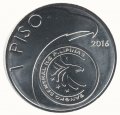 Филиппины 1 песо 2016 год - Артемио Рикарте