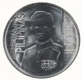 Филиппины 1 песо 2016 год - Артемио Рикарте
