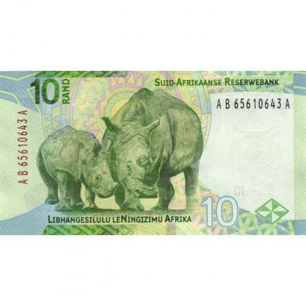ЮАР 10 рэндов 2023 год - Нельсон Ролихлахла Мандела. Носороги - UNC