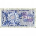 Швейцария 20 франков 1974 год  - F