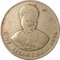 Свазиленд 1 лилангени 1996 год