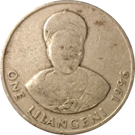 Свазиленд 1 лилангени 1996 год