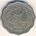 Пакистан 10 пайс 1969 год