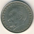 ФРГ 2 марки 1970 год (D) - Конрад Аденауэр, 20 лет Федеративной Республике (1949-1969)