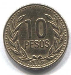 Колумбия 10 песо 1989 год - Герб