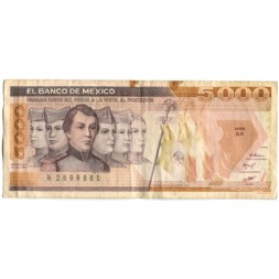 Мексика 5000 песо 1985 год - Сражение при Чапультепеке VF