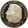 ФРГ 5 марок 1964 год - 150 лет со дня смерти Иоганна Готлиба Фихте (proof)